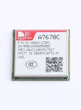 A7670C-LASL 2G/3G/4G/5G模块 A7670C-LASL SMD,24x24mm