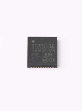 STPMIC1EPQR 专业电源管理(PMIC) STPMIC1EPQR WFQFN-44(5x6)