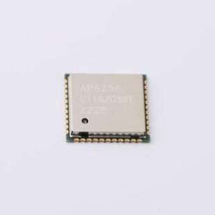 AP6256 WiFi模块 WIFI模块