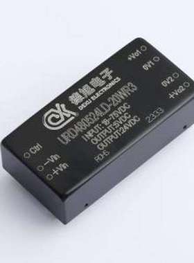 URD480524LD-20WR3 DC-DC电源芯片 URD480524LD-20WR3 DIP-8