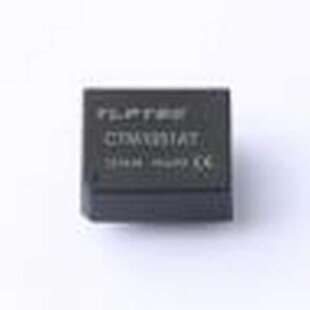 CTM1051AT CAN总线模块 CAN总线模块 高速CAN隔离收发模块 DIP-7