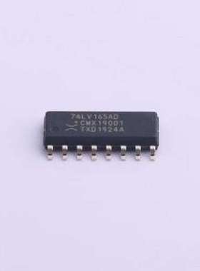 74LV165AD,118 移位寄存器 补充型输出 并行或串行至串行移位寄存