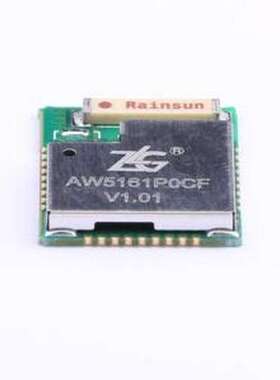 AW5161P0CF ZigBee模块 AW5161P0CF