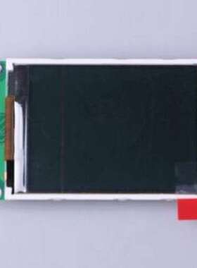 HS280S010B LCD显示屏 2.8寸TFT-LCD液晶屏LCM显示屏