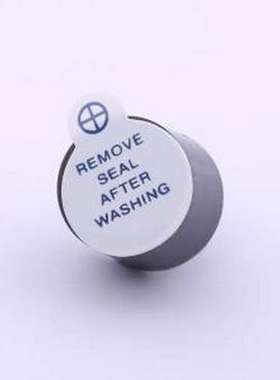 YS-MBZ12095DYB12 蜂鸣器 电磁式有源一体蜂鸣器12V 插件,D=12mm