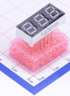FJ2381AH LED数码管 3位0.28英寸红色数码管 共阴极 插件
