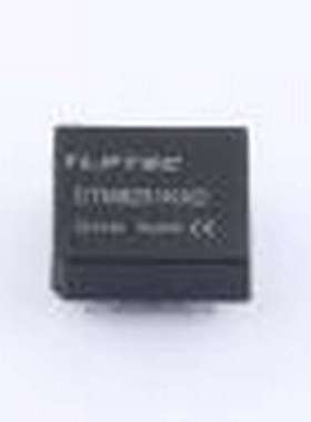 CTM8251KAD CAN总线模块 CAN总线模块 通用双路双隔离CAN收发模块