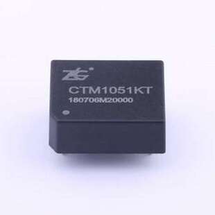 CTM1051KT CAN总线模块 CAN隔离收发器 5V供电 DIP-7