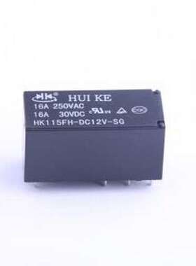 HK115FH-DC12V-SG 功率继电器 HK115FH-DC12V-SG 插件,12.7x29.6m