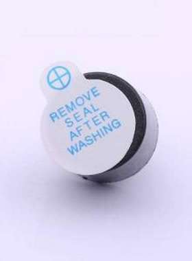 YS-MBZ12095DYB05 蜂鸣器 电磁式有源一体蜂鸣器5V 插件,D=12mm