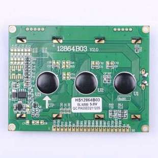 HS12864B03 LCD显示屏 3.2寸 图形点阵LCD液晶屏LCM显示屏