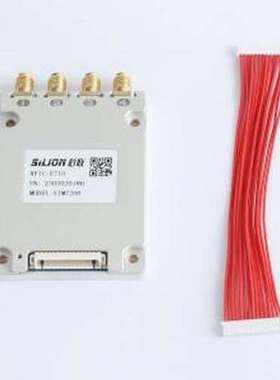 SIM7200 RFID模块 SIM7200 两件套