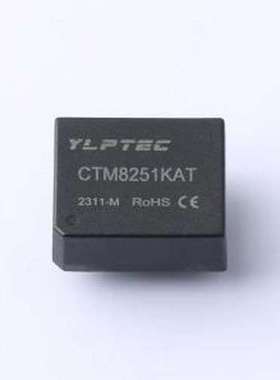CTM8251KAT CAN总线模块 CAN总线模块 高速CAN隔离收发模块 DIP-7
