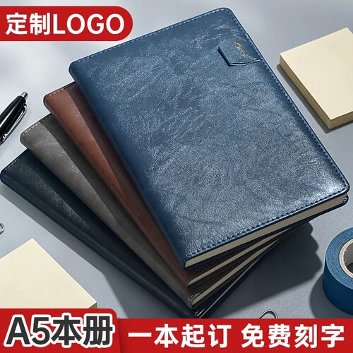 复古PU皮A5真皮内胆记事本
