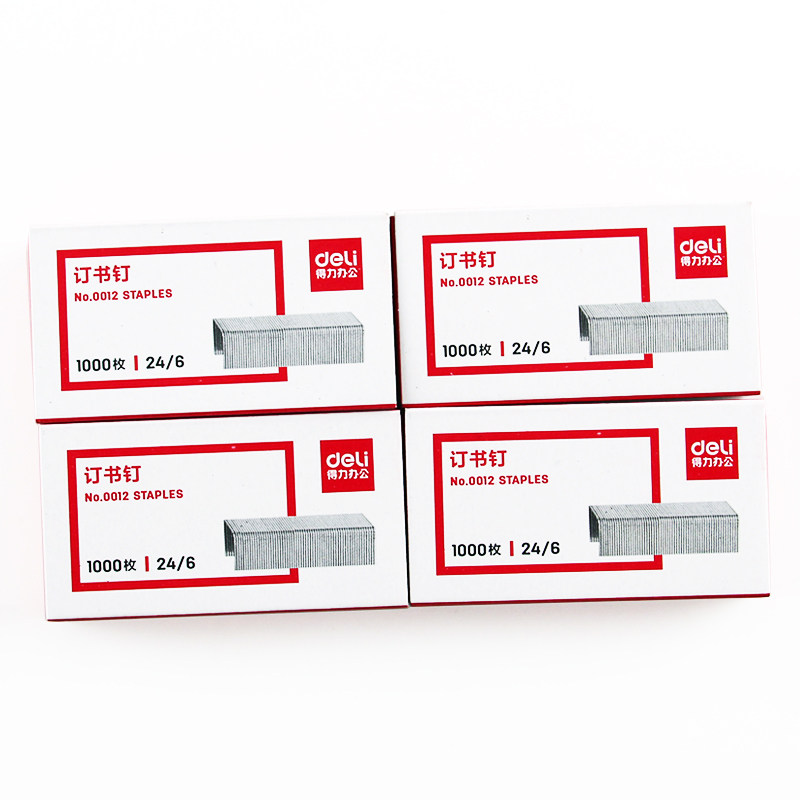 DELI 0012 스테이플러 24|6 유니버설 스테이플러 스테이플러 NO. 12 사무용 학습 및 사무용 스테이플러