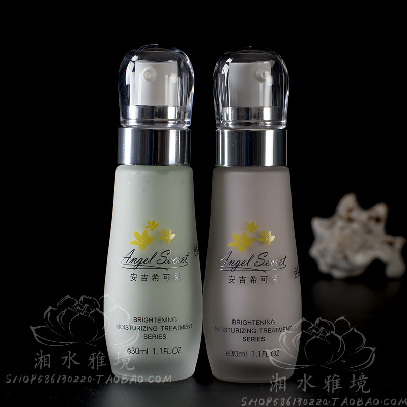 安吉希可儿紫色水妍皙隔离乳正品保湿遮瑕妆前乳提亮肤色素颜霜