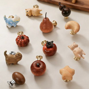 儿童房卡通柜门拉手轻奢手工可爱檀木创意橱柜门衣柜抽屉柜子把手