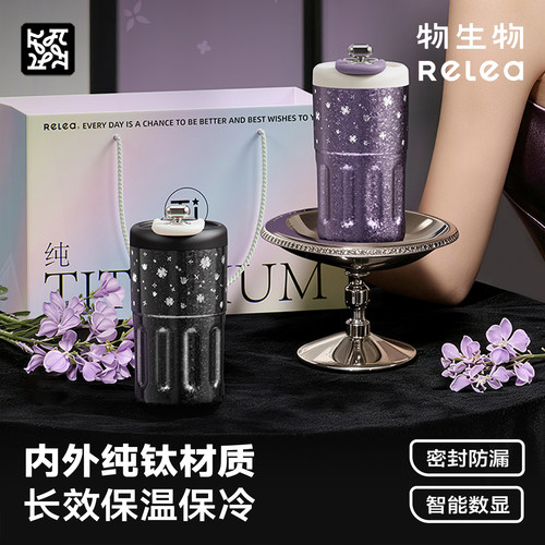 智能数显 精美礼盒+手提袋