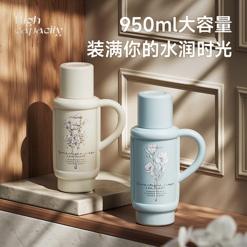 抗菌陶瓷覆膜内胆保温保冷双饮