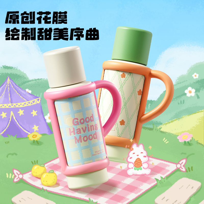 一盖双饮抗菌陶瓷内胆保温保冷