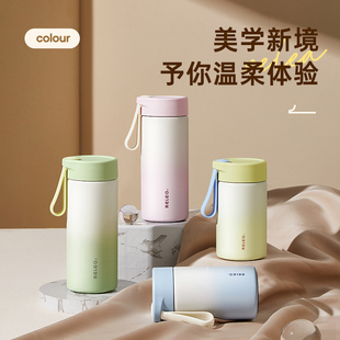 物生物高颜值女生保温杯316L不锈钢迷你水杯便携学生杯子2024新款