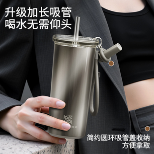 物生物保温杯女高颜值吸管杯陶瓷内胆新款 大容量水杯便携咖啡杯子