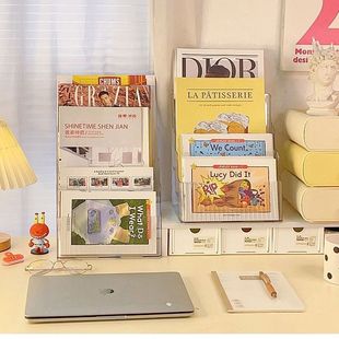 桌面书架儿童书桌床头阅读书架图书馆简易置物架亚克力一体书立架