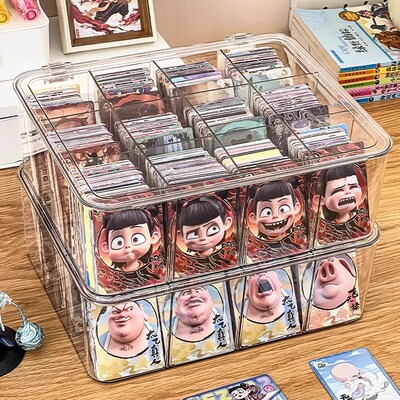 哪咤卡片收纳盒分格展示卡盒