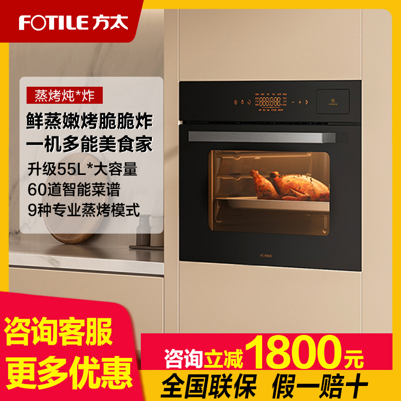 咨询客服享专属礼品,加送店铺延保一年