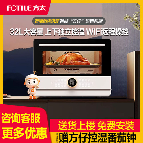 咨询客服享专属礼品