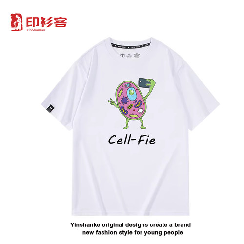 春夏纯棉短袖生物细胞班服T恤