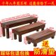 防腐木台阶脚踏垫脚凳楼梯踏步浴室实木家用增高踩脚凳厨房脚踏板