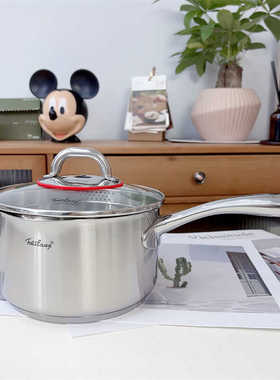 菲仕朗FOSSLANG18/10不锈钢单柄奶锅辅食锅加厚泡面锅小汤锅