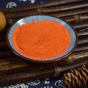 中药雄黄用品店驱蛇粉家用端午节雄黄防虫庭院防蛇神器户外登山丛林露营非纯雄黄