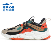 新款 天吴运动鞋 户外运动健身综训跑步鞋 鸿星尔克春季 弜弹休闲跑鞋