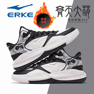 高帮革面加绒加厚情侣运动滑板鞋 鸿星尔克电池熊猫3V2板鞋 冬季