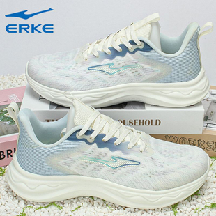 减震轻便软底回弹竞速跑步鞋 网面透气运动鞋 男鞋 鸿星尔克2026新款