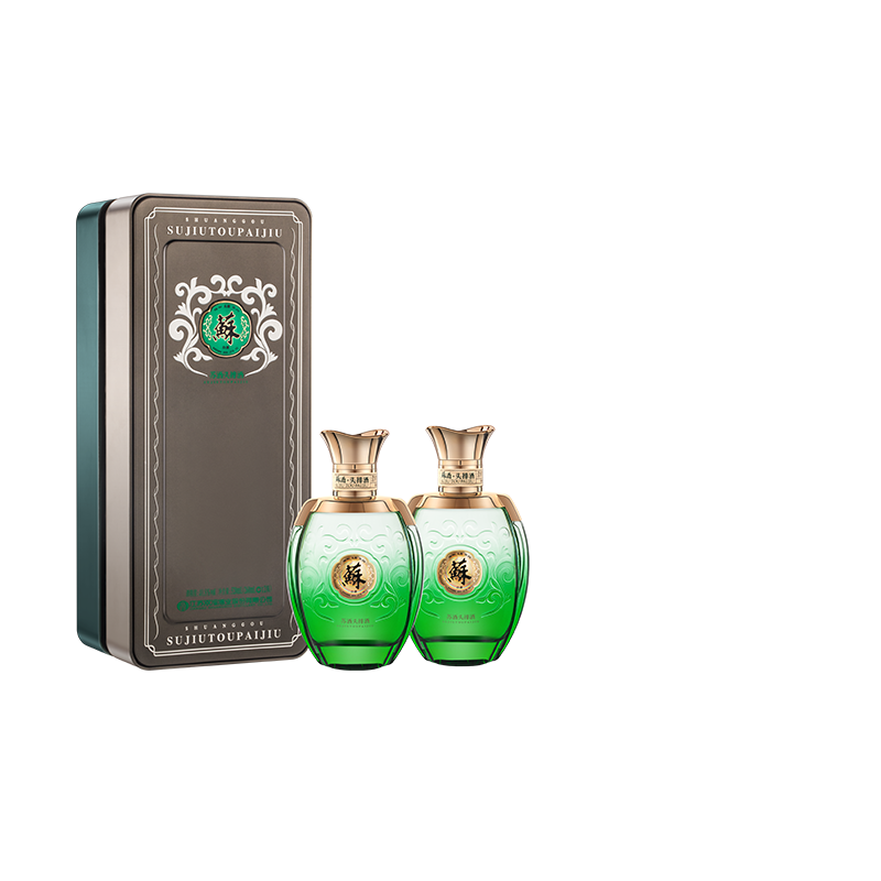 双沟2瓶礼盒装浓香型白酒