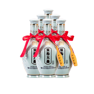 【酒厂直营】双沟大曲青瓷53度480mL*6瓶浓香白酒口粮双沟旗舰店