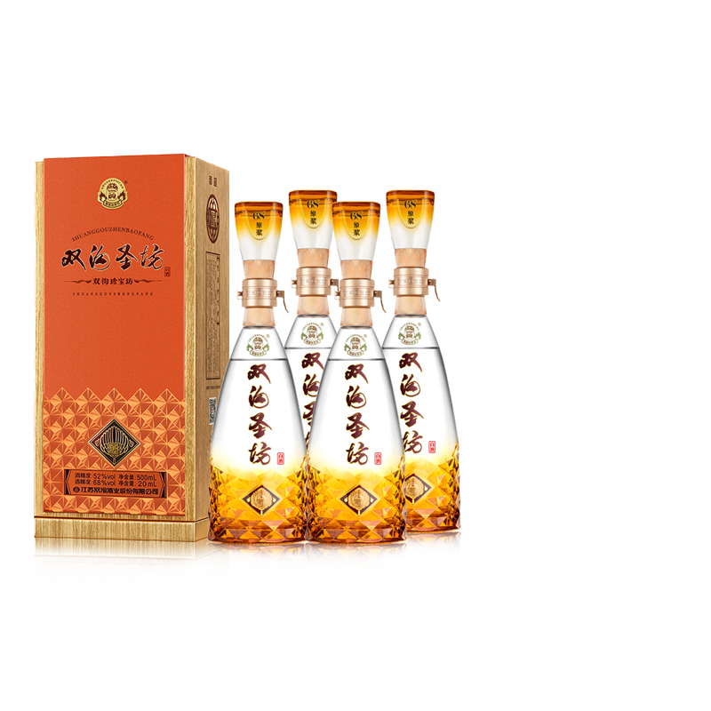【酒厂直营】双沟珍宝坊圣坊52度（500mL+20mL）*4瓶白酒旗舰店