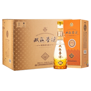 【酒厂直营】双沟珍宝坊圣坊42度(500mL+20mL)*6瓶整箱浓香白酒