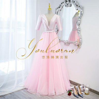 悠洛姌时尚蓬裙款演出服测试推荐
