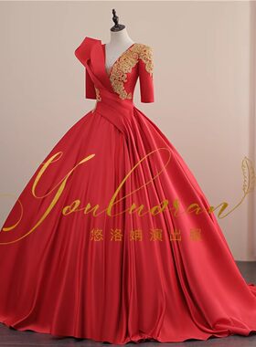 悠洛姌甜美深V中袖蓬裙礼服
