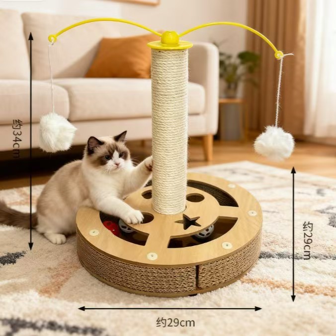 猫咪益智迷宫猫抓柱耐咬自嗨
