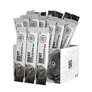 猫咪零食猫条50支*15g幼猫营养增肥发腮流质罐头妙鲜湿粮包鱼干酱