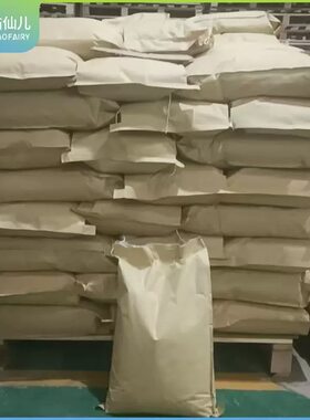 纯豆腐猫砂20斤大包装10kg除臭