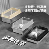 猫砂盆不锈钢超大号半封闭顶入式 防外溅高围栏带盖猫咪专用猫厕所