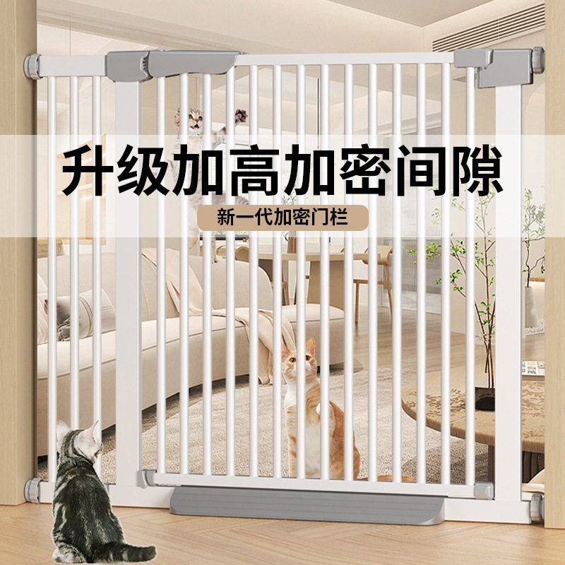 加密加高免打孔猫狗护栏宠物门栏