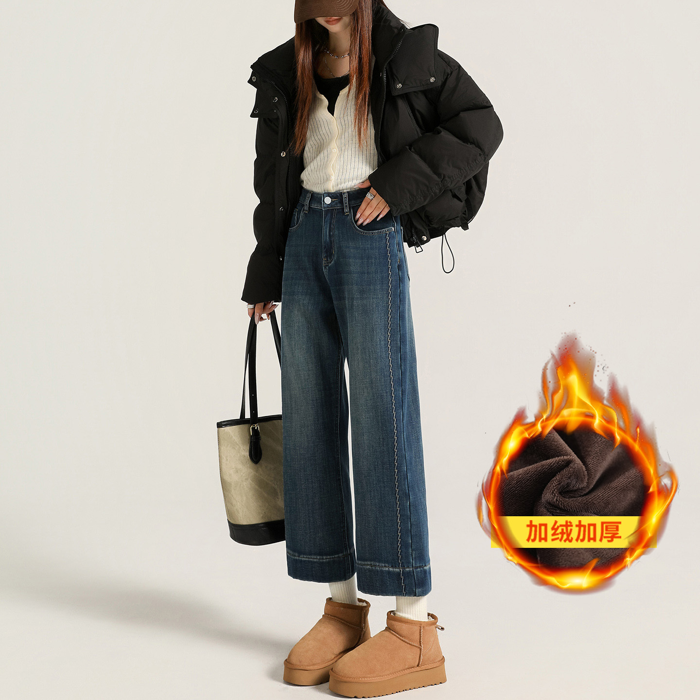 高腰加绒直筒牛仔裤女九分烟管裤