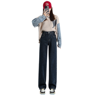 高腰爆款阔腿牛仔裤女宽松显瘦夏季款2026年新款直筒小个子拖地裤